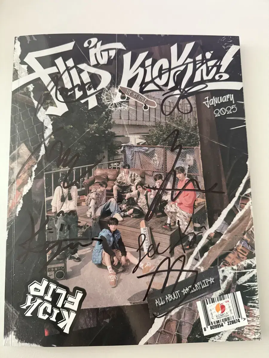 킥플립 jyp kickflip 싸인앨범